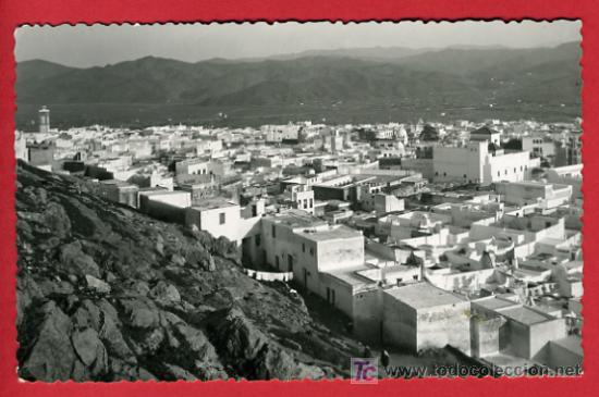 Postales: TETUAN , MARRUECOS, FOTOGRAFICA ,  P38177