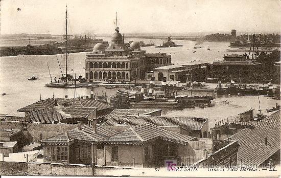 Postales: PORT SAID - GENERAL VIEW HARBOUR - Foto 1