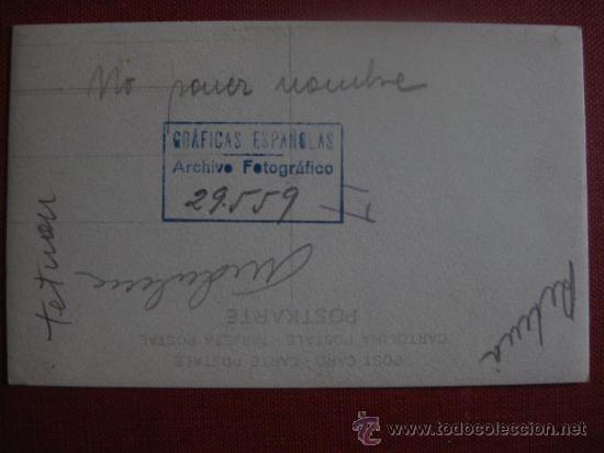 Postales: POSTAL TETUAN- MARRUECOS. - Foto 2