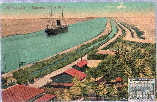 Postales: TARJETA POSTAL DE EGIPTO. PORT SAID ENTRANCE OF THE CANAL.