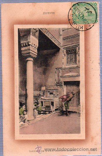 Postales: TARJETA POSTAL DE EGIPTO. INTERIEUR D`UNE MAISON ARABE.