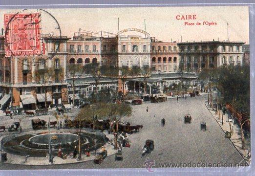 Postales: TARJETA POSTAL EL CAIRO - PLACE DE LOPERA - Foto 1