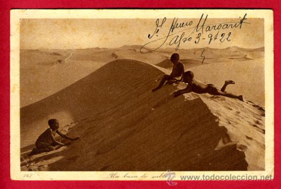 Postales: marruecos, un bain de sable,    p47021