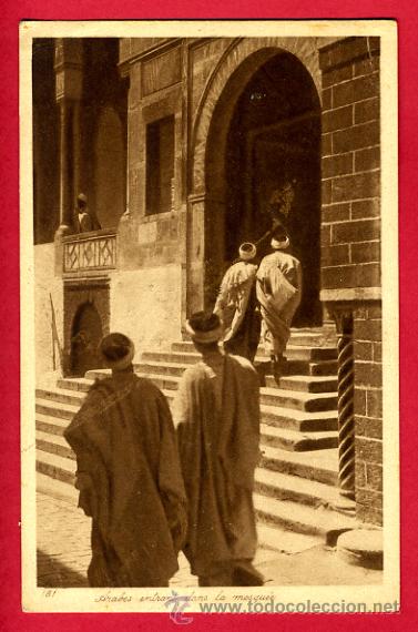 Postales: marruecos, arabes entrant dans la mosquee,    p47595