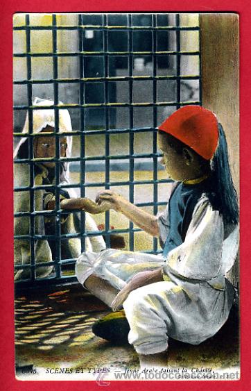Postales: marruecos, scenes et types, jenne arabe faisant la charile,    p47596