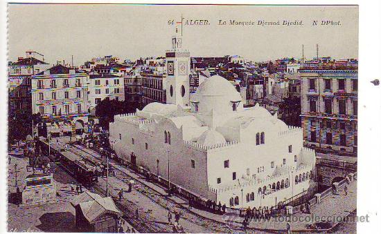 Postales: 64 - alger - la mosquee djemaa djedid - Foto 1