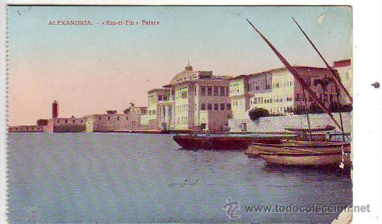 Cartes Postales: alexandria - ras-el-tin - palace - l.c. 386