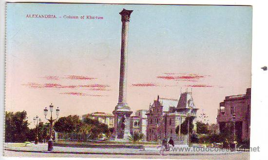 Cartes Postales: alexandria - pcolumn of khartum - l.c. 42