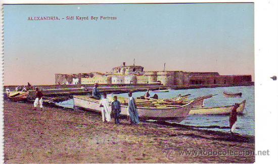 Cartes Postales: alexandria - sidi kayed bey fortress - l.c. 10
