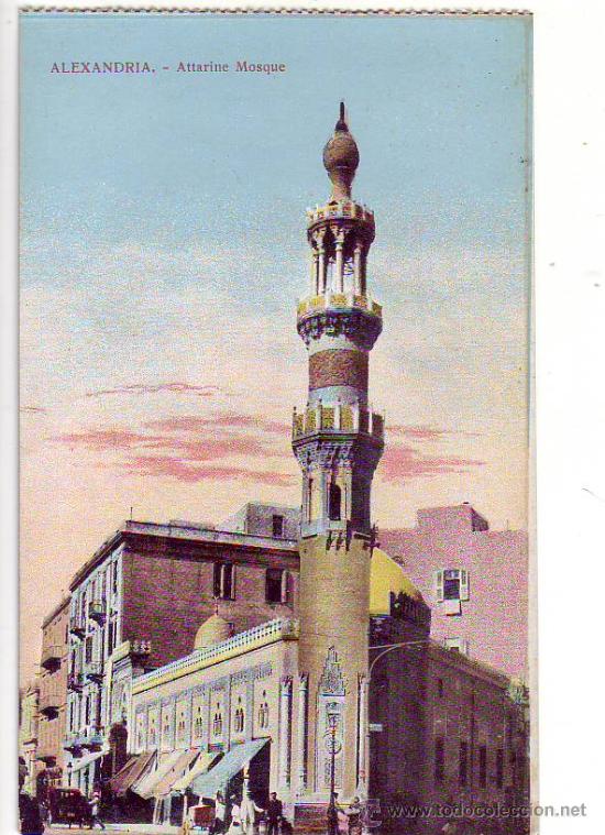 Cartes Postales: alexandria - attarine mosque - l.c. 31