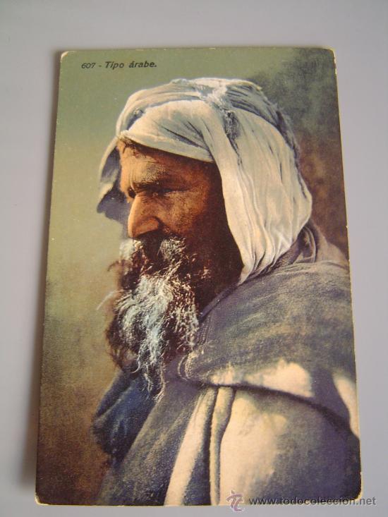 Postales: Postal de Tanger.-Tipo Arabe