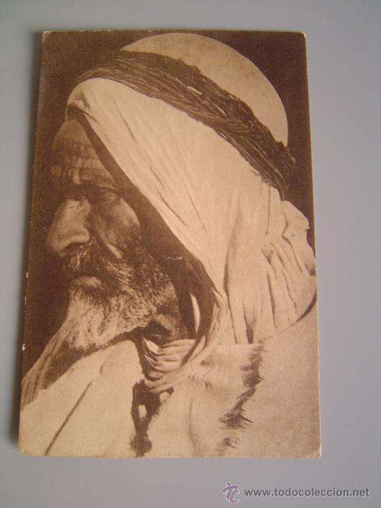 Postales: Postal de Tanger.-Tipo Arabe