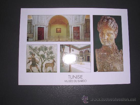 Postales: POSTAL TUNISIE - MUS&Eacute;E DU BARDO - SIN CIRCULAR - Foto 1