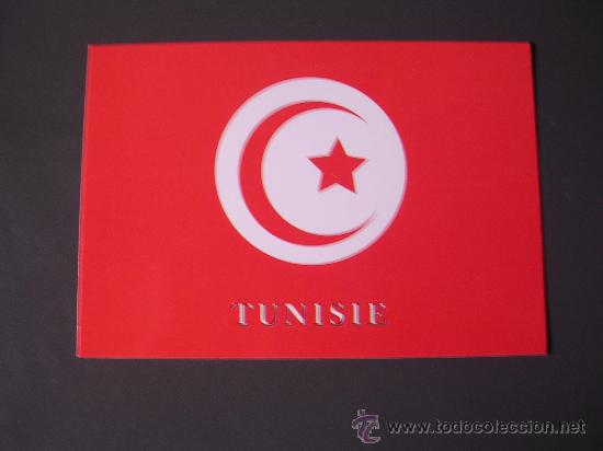 Postales: POSTAL TUNISIE    SIN CIRCULAR - Foto 1