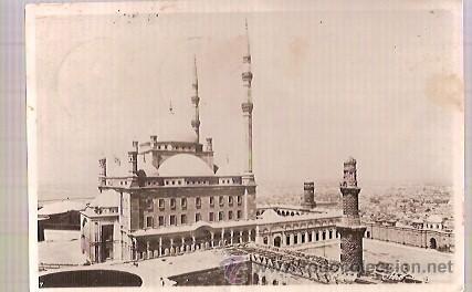 Postales: ANTIGUA POSTAL EGIPTO EL CAIRO - Foto 1