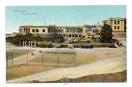 Postales: EGIPTO. HELOUAN. SANATORIO AL HAYAT.