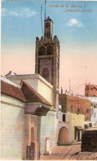 Postkarten: TARJETA POSTAL. MARRUECOS. TANGER. SUBIDA DE LA MARINA Y MEZQUITA GRANDE. ED.BENZAQUEN & CO.