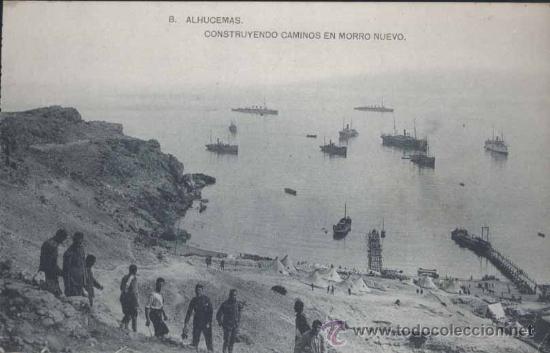 Cartes Postales: ALHUCEMAS.- CONSTRUYENDO CAMINOS EN MORRO NUEVO