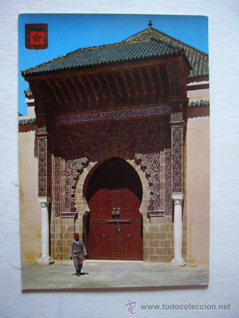 Postales: POSTAL MARRUECOS - MOROCCO. MEKNES. - Foto 1