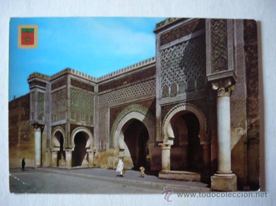 Postales: POSTAL MARRUECOS - MOROCCO.  MEKNES - Foto 1