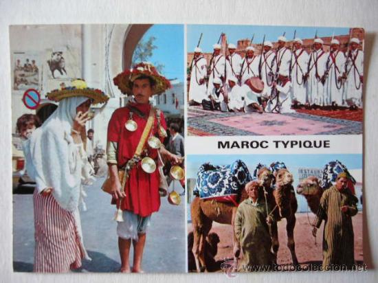 Postales: POSTAL MARRUECOS - MOROCCO. - Foto 1