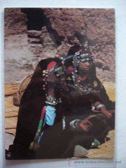 Postales: POSTAL MARRUECOS - MOROCCO. ESCRITA - Foto 1