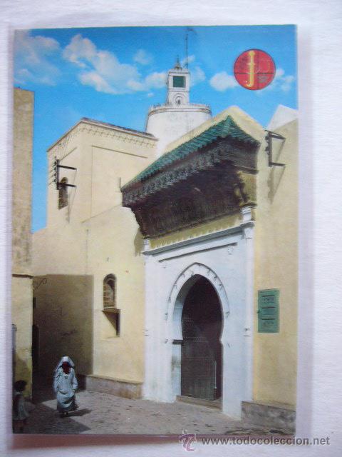 Postales: POSTAL MARRUECOS - MOROCCO. EL JADIDA. ESCRITA - Foto 1