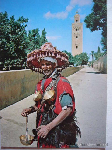 Postales: POSTAL MARRUECOS - MOROCCO. ESCRITA - Foto 1