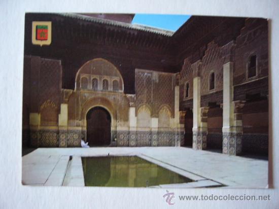 Postales: POSTAL MARRUECOS - MOROCCO. MARRAKECH - Foto 1