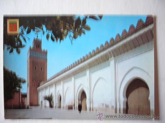 Postales: POSTAL MARRUECOS - MOROCCO. MARRAKECH - Foto 1