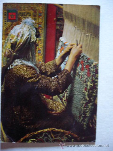 Postales: POSTAL MARRUECOS - MOROCCO. ESCRITA Y CIRCULADA - Foto 1