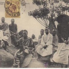 Cartes Postales: POSTAL ANTIGUA. AFRICA. INDÍGENAS. CIRCULADA EN 1922 EN BLANTYRE, MALAWI.. Lote 30893839