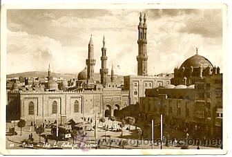 Postales: 7-afri5. Postal Egipto. Cairo. The El Azhare Mosque - Foto 1