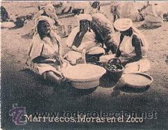 Postcards: POSTAL ORIGINAL DECADA DE LOS 30. MARRUECOS. MORAS EN EL ZOCO. N&ordm; 1482. VER TAMA&Ntilde;O Y EXPLICACION