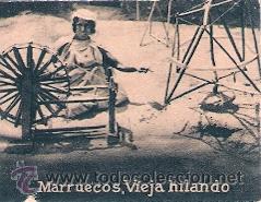 Postcards: POSTAL ORIGINAL DECADA DE LOS 30. MARRUECOS. VIEJA HILANDO. N&ordm; 1485. VER TAMA&Ntilde;O Y EXPLICACION