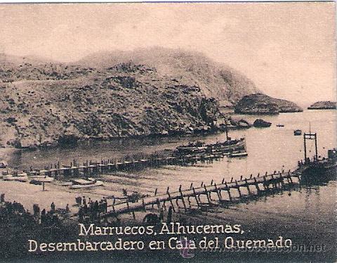 Postcards: POSTAL ORIGINAL DECADA DE LOS 30. MARRUECOS. N&ordm; 1465. VER TAMA&Ntilde;O Y EXPLICACION.