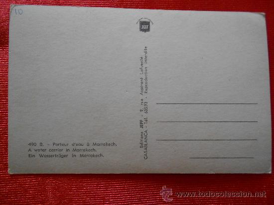 Postales: postal  de marruecos  sin circular - Foto 2