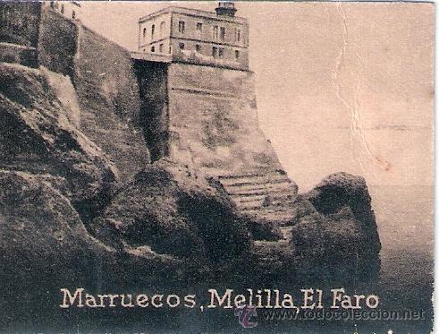Postkarten: POSTAL ORIGINAL DECADA DE LOS 30. MARRUECOS. N&ordm; 1456. VER TAMA&Ntilde;O Y EXPLICACION.