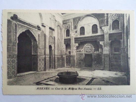 Postales: POSTAL MEKNES, TRIBUNAL - Foto 1