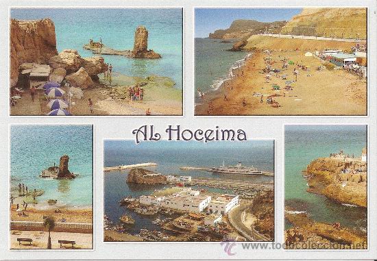 Alhucemas Al Hoceima Marruecos Images Du M Sold Through Direct Sale