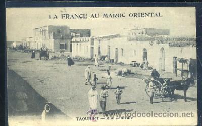 Cartes Postales: POSTAL DE MARRUECOS - TAOURIRT RUE CENTRALE LA FRANCE AU MAROC ORIENTAL