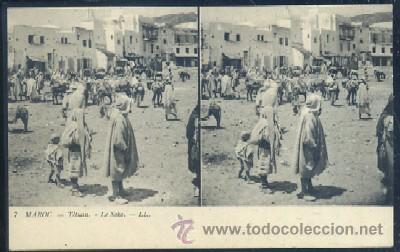 Cartes Postales: POSTAL DE MARRUECOS - MAROC N&ordm; 7 TETUAN LE SOKO  P-AFyMA-365