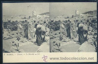 Cartes Postales: POSTAL DE MARRUECOS - TETUAN LE MARCHE   P-AFyMA-366