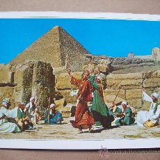 Postales: THE REDA FOLKLORIC TROUP AT THE PYRAMIDS OF GIZA EGYPT. Lote 32335764