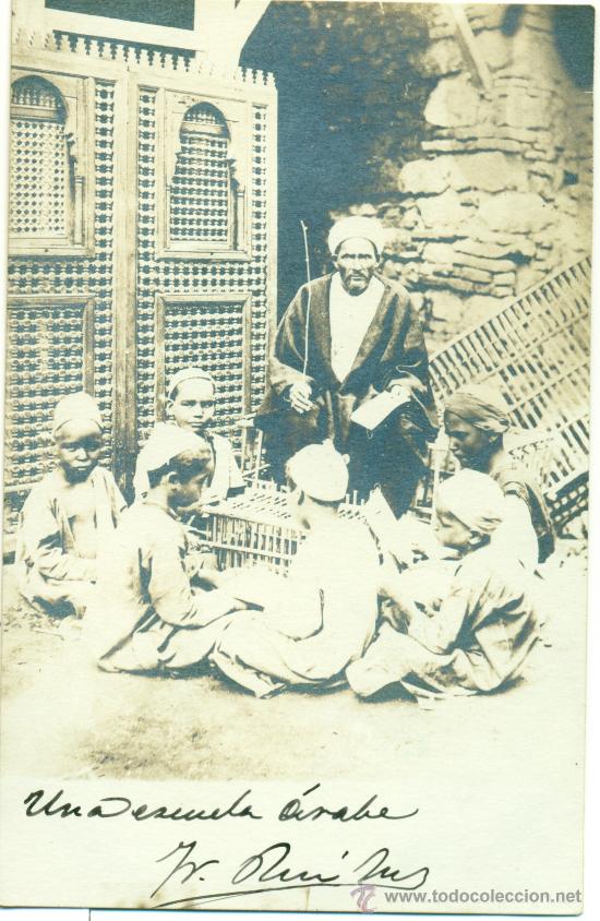 Cartes Postales: UNA ESCUELA &Aacute;RABE. &iquest;ADEN?.FOTOGR&Aacute;FICA. HACIA 1902.