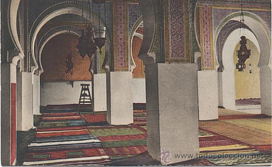 Postkarten: E209 ARGELIA ARQUITECTURA ARABE