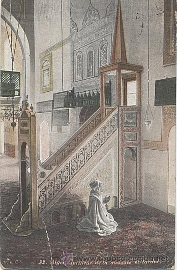Postkarten: E133 ARGELIA ARGEL ALGER INTERIOR MEZQUITA EL DJEDID