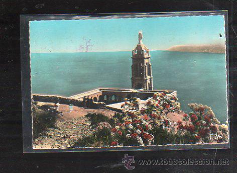Postcards: TARJETA POSTAL DE ORAN. CHAPELLE DE SANTA CRUZ.