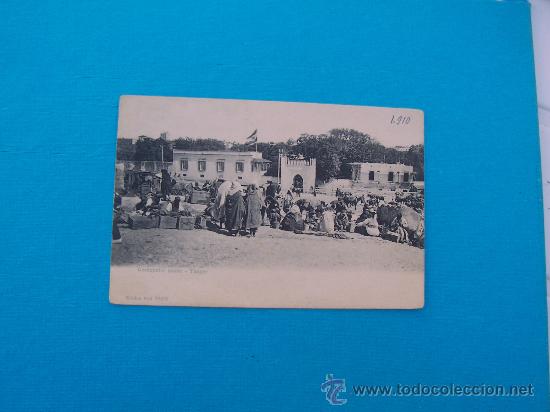 Postales: T&Aacute;NGER - CORDONNIER &Aacute;RABE - EDITION HELL 28696 - Foto 1