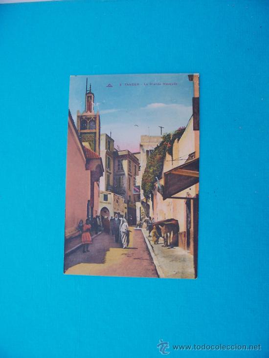 Postales: T&Aacute;NGER - LE GRAND MOSQU&Eacute;E - Foto 1